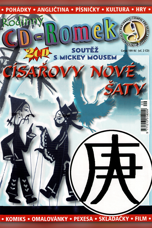 Rodinný CD-Romek 9 | Císařovy nové šaty